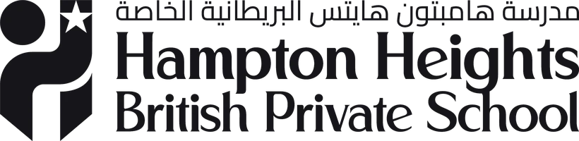 Hampton Heights British Private School